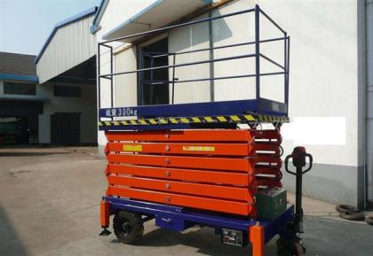 移動式升降機4（移動式升降機最高多少米）