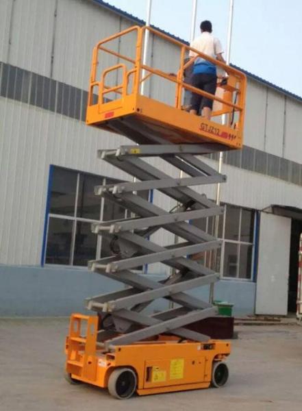 自行走升降機13（自行走升降機怎樣操作）