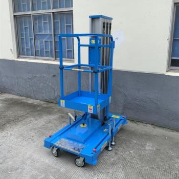 簡易升降機12（簡易升降機和液壓升降平臺的區別）