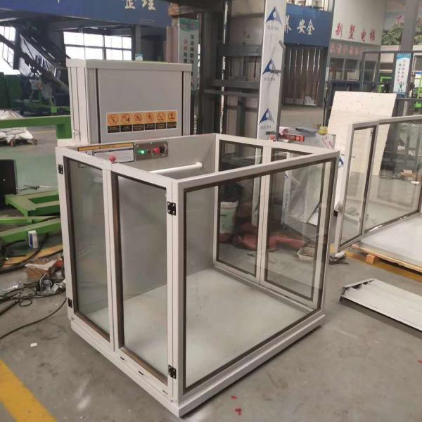 無障礙升降機2（無障礙升降機使用方法）